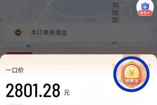 www.蓝宝石心水论坛截图0